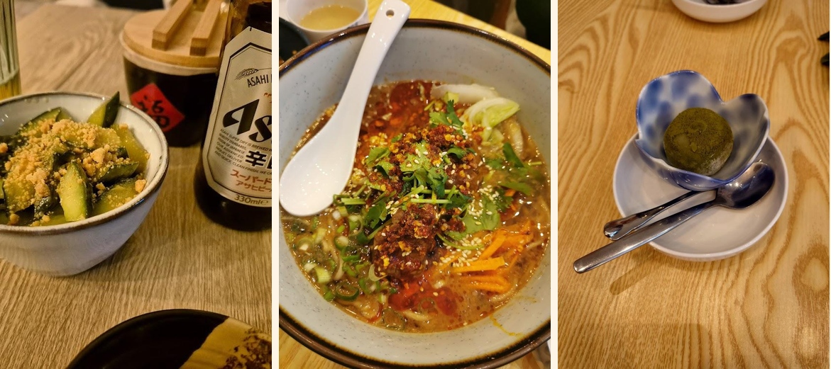 Mian (面) - Gallery Image 6