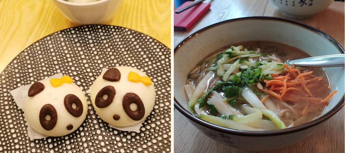 Mian (面) - Gallery Image 7